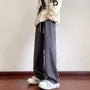 Drawstring Waist Plain Loose Fit Sweatpants