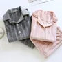 Couple Matching Striped Pajama Set