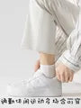 Set of 7 Pairs: Plain Pointelle Socks