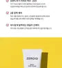 Daily Sun Cream