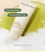 Mugwort Gel Cleanser 2pcs Bundle Set