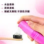 Fruity Whitening Toothpaste - 6 Flavors