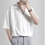 Short-Sleeve Plain Shirt