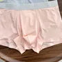Two Tone Seamless Boxer Briefs / Set