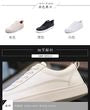 Faux-Leather Sneakers