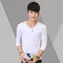 Long-Sleeve Slim Fit Plain T-Shirt