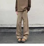 Drawstring Waist Plain Loose Fit Sweatpants