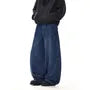 Mid Rise Paneled Wide Leg Jeans