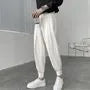 High Waist Plain Harem Cargo Pants