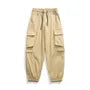 Mid Rise Plain Cargo Pants