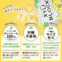 XYLI Block Cavity Preventing Xylitol Lemon