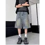 Mid Waist Washed Wide Leg Jorts