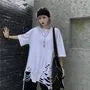 Short-Sleeve Distressed T-Shirt