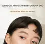 Highlighter & Contour Duo - 2 Colors
