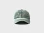 Washed Denim Baseball Cap