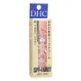 SPY x FAMILY Squinty Anya Lip Cream 2pcs Bundle Set