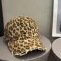 Leopard Print Distressed Baseball Cap