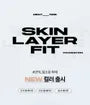 Skin Layer Fit Foundation - 8 Colors