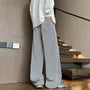 Drawstring Waist Zebra Print Wide Leg Sweatpants