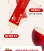 Apple Cider Vinegar Bromelain Cleanse Enzyme