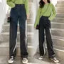 High-Waist Washed Loose Fit Jeans (unopened button holes)