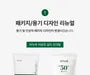 Heartleaf Silky Moisture Sun Cream