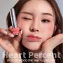 Dote on Mood One Way Glowy Tint - 14 Colors