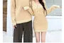 Couple Matching Crew Neck Striped Trim Cable Knit Sweater / Sailor Collar Mini Sheath Sweater Dress