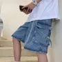 Mid Rise Cargo Denim Shorts