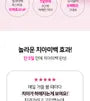 Whitening Program Set