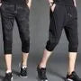Sports Capri Pants