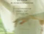 AHA Brightening and Cleaning Two-Step Hand Mask