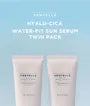 Madagascar Centella Hyalu-Cica Water-Fit Sun Serum Twin Pack