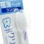 Clinica Advantage Next Stage Toothbrush