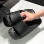 Couple Matching Plain Home Slippers