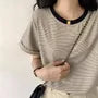 Short-Sleeve Round Neck Striped Contrast Trim Tee