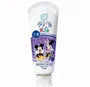 Clinica Kid's Toothpaste