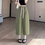 Drawstring Waist Plain Crop Barrel Leg Pants