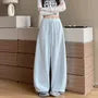 Drawstring Waist Plain Baggy Sweatpants