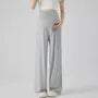 Maternity Plain Wide Leg Sweatpants