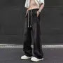 Drawstring Waist Washed Wide Leg Jeans