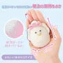 Oyster Baby Squishy Plush Ribbon Bag Charm