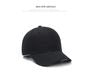 Couple Matching Plain Baseball Cap