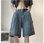 Washed Wide-Leg Denim Shorts