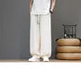 Drawstring Waist Baggy Harem Pants