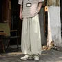 Drawstring Waist Plain Wide Leg Pants
