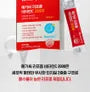 Mega C Liposome Vitamin C 2000