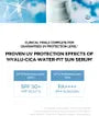 Madagascar Centella Hyalu-Cica Water-Fit Sun Serum Mini