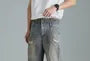 Mid Rise Washed Distressed Wide Leg Jeans
