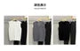 V-Neck Plain Sweater Vest